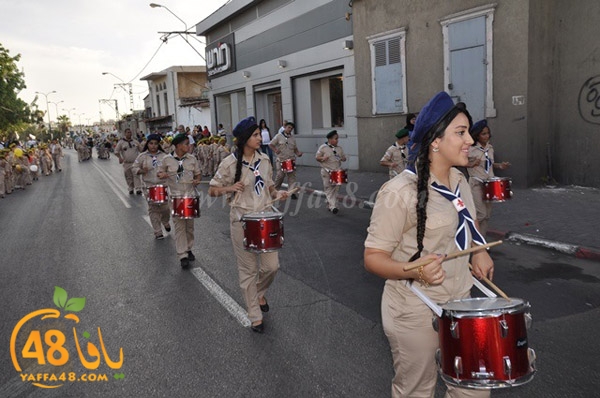 kashaf iste3radd (7).JPG